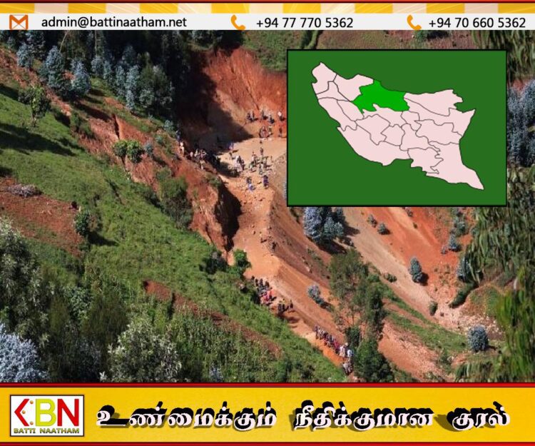 இரத்தினபுரியில் 14 பகுதிகளுக்கு மண்சரிவு அபாய எச்சரிக்கை!
