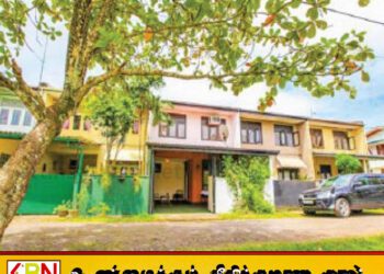 மாதிவெல வீட்டுக்கு 35க்கும் மேற்பட்ட எம்.பிக்கள் விண்ணப்பம்