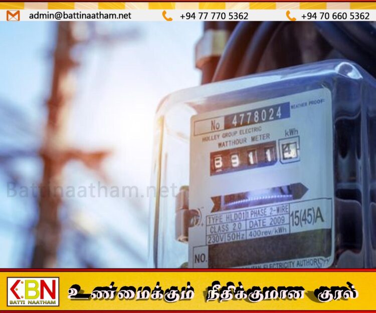 30 வீதத்தால் குறைவடையப்போகும் மின்சார கட்டணம்
