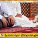 முஸ்லிம் விவாக சட்டம் தொடர்பில் அரசின் நிலைப்பாடு