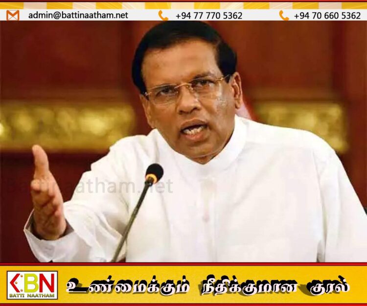 மைத்திரி தாக்கல் செய்த ரிட் மனு விசாரணைக்கு
