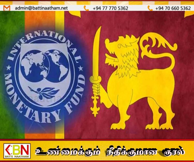 தேர்தல் தினத்தன்று நாணய நிதியம் இலங்கைக்கு விஜயம்