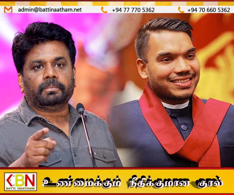 நாமல் அனுரவுக்கு ஆதரவு!