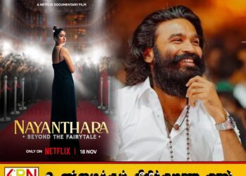 பழிவாங்கும் நோக்குடன் செயற்படும் தனுஷ்; நயன்தாரா பரபரப்பு குற்றச்சாட்டு