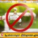 நாட்டின் சில பகுதிகளில் இன்று 12 மணிநேரம் நீர் வெட்டு