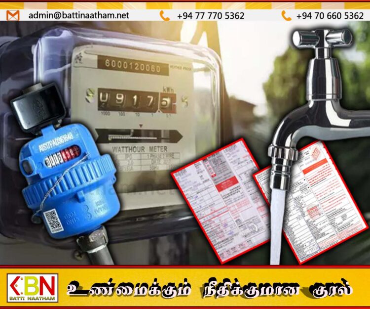 வாக்காளர்களின் நீர் மற்றும் மின் கட்டணங்களை செலுத்திய வேட்பாளர்