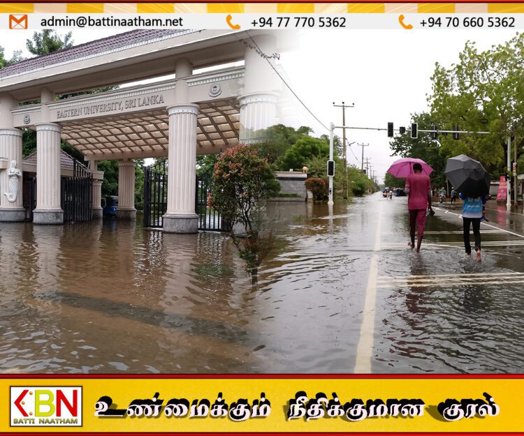 கிழக்குப் பல்கலைக் கழகத்தின் விடுதிகள் மூடப்பட்டு மாணவர்கள் வீடுகளுக்கு அனுப்பப்பட்டனர்