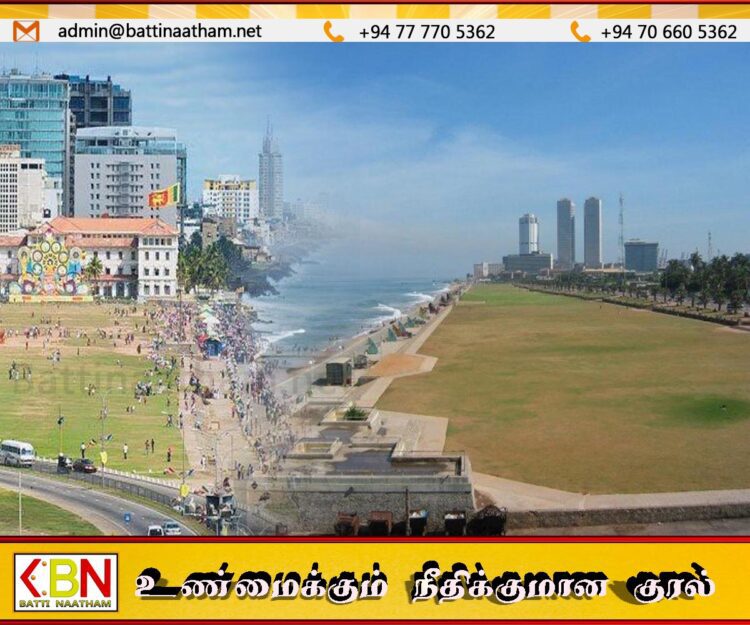 காலி முகத்திடல் தொடர்பில் அமைச்சரவை எடுத்துள்ள தீர்மானம்