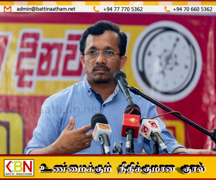 புதிய கைத்தொழில் அமைச்சருக்கு வந்த முதல் தொலைபேசி அழைப்பு; 24,220 ரூபாய் நிலுவை என்று கூறிய நிறுவனம்