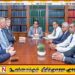 தொழில்நுட்ப மற்றும் நிதி வசதிகளை வழங்க நெதர்லாந்து பிரதிநிதிகள் இணக்கம்