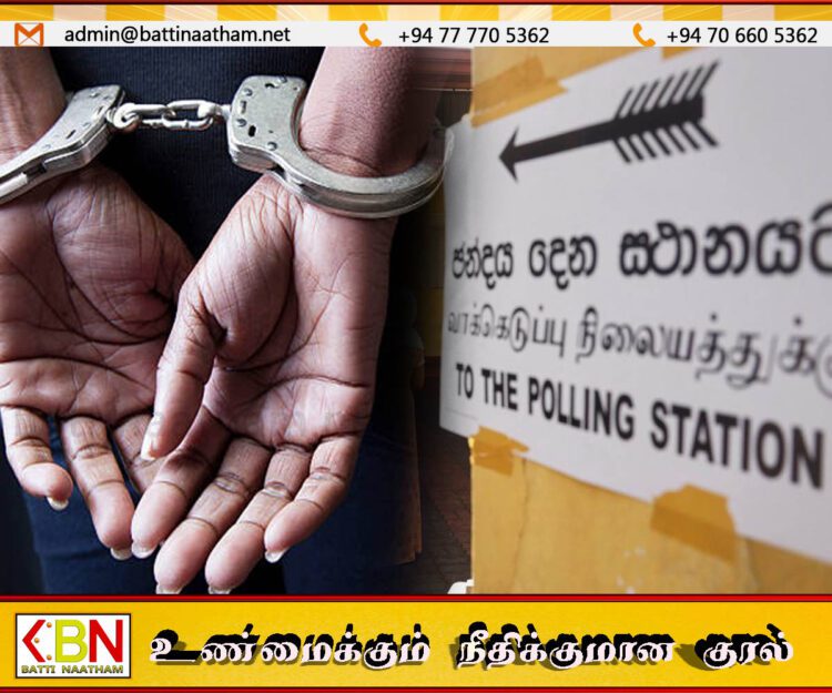 பெண்ணை ஏமாற்றி வேறு சின்னத்திற்கு வாக்களித்த அதிகாரி; காத்தான்குடி ஹிஸ்புல்லா பாடசாலையில் சம்பவம்