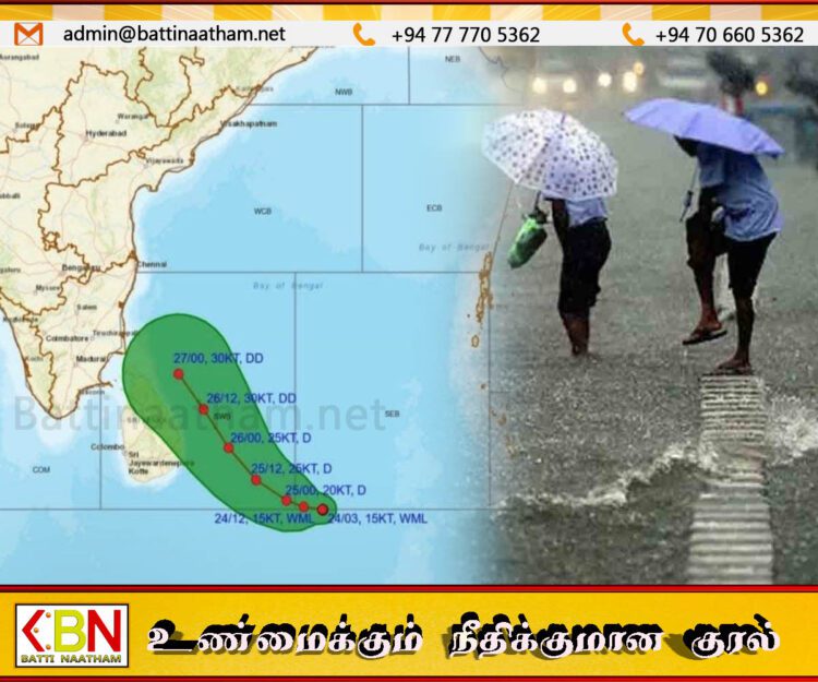 தாழ்வு மண்டலமாக வலுப்பெறும் சந்தர்ப்பத்தில் கிழக்கு கடற்கரையை நோக்கி நகரும் வாய்ப்பு