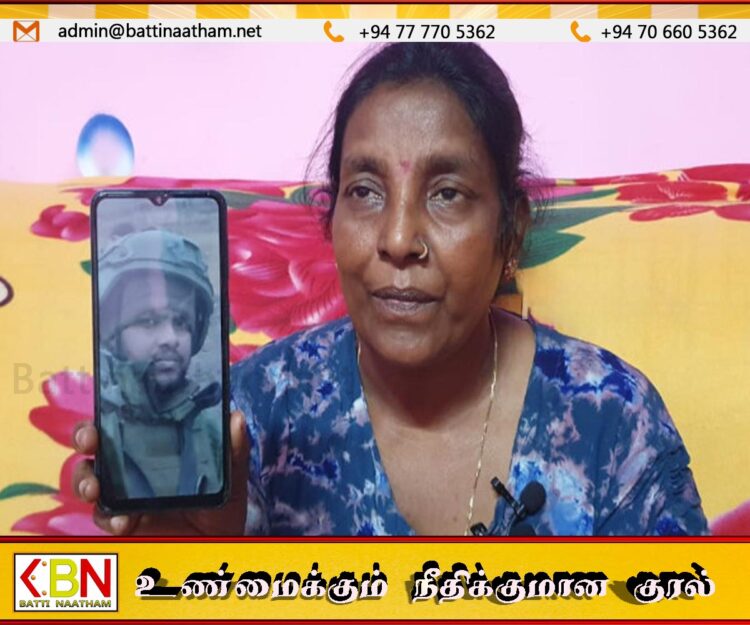 கட்டாயத்தின் பேரில் ரஷ்ய இராணுவத்தில் இணைக்கப்பட்ட யாழ் இளைஞன்