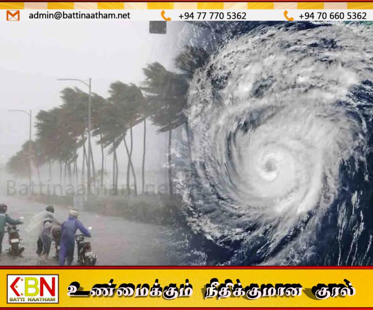 வானிலை தொடர்பான எதிர்வுகூறல்; தமிழ்நாட்டை ஊடறுத்து செல்லப்போகும் பென்ஜல் புயல்