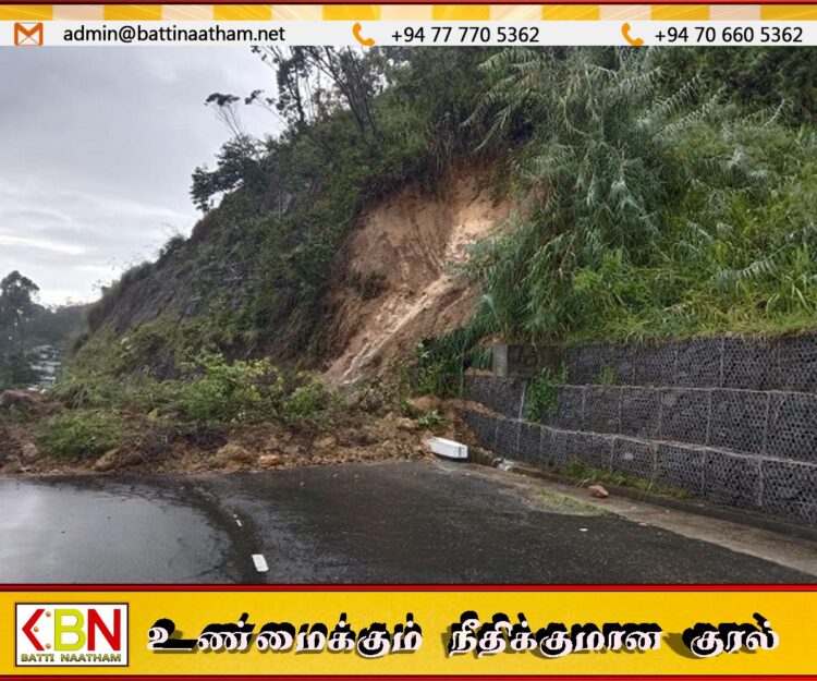 பதுளை – செங்கலடி பிரதான வீதியில் மண்சரிவு