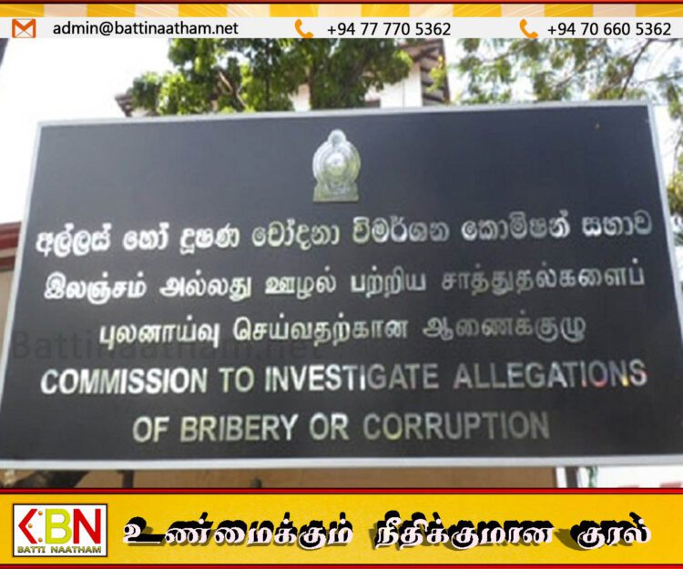 வடக்கு மாகாண திணைக்களம் ஒன்றில் ஊழல் முறைகேடு