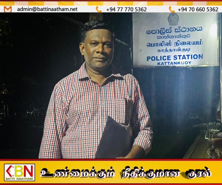 தேசிய மக்கள் சக்தியின் வேட்பாளருக்கு எதிராக அவதூறு வீடியோ; காத்தான்குடி பொலிஸில் முறைப்பாடு