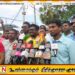 தேசத்தின் நன்மைக்காக எமது அரசியல் பயணம் தொடரும்; கந்தசாமி பிரபு