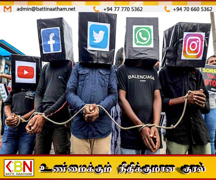 நிகழ்நிலை பாதுகாப்புச் சட்டம் தொடர்பில் அரசின் தீர்மானம்