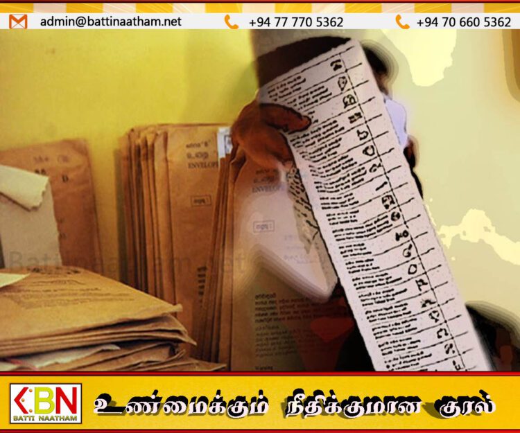 தபால் மூல வாக்குகள் என்னும் பணி ஆரம்பம்
