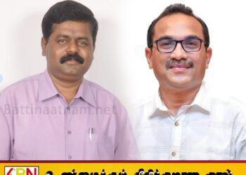 மாவீரர் தினத்திற்காக ஒத்திவைக்கப்பட்ட பாராளுமன்ற அலுவல்கள் கூட்டம்