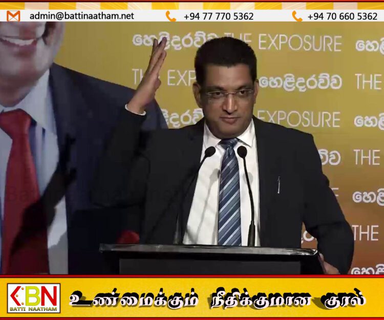 தமிழீழ விடுதலைப்புலிகளை நினைவுகூருவது நாட்டின் முன்னேற்றத்திற்கு பாதிப்பு; அலி சப்ரி