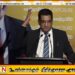 தமிழீழ விடுதலைப்புலிகளை நினைவுகூருவது நாட்டின் முன்னேற்றத்திற்கு பாதிப்பு; அலி சப்ரி