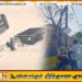 மாவடிப்பள்ளியில் உயிரிழந்த மத்ரஸா மாணவர்களுக்காக வெள்ளைக் கொடிகள் கட்டி துக்க தினம் அனுஷ்டிப்பு