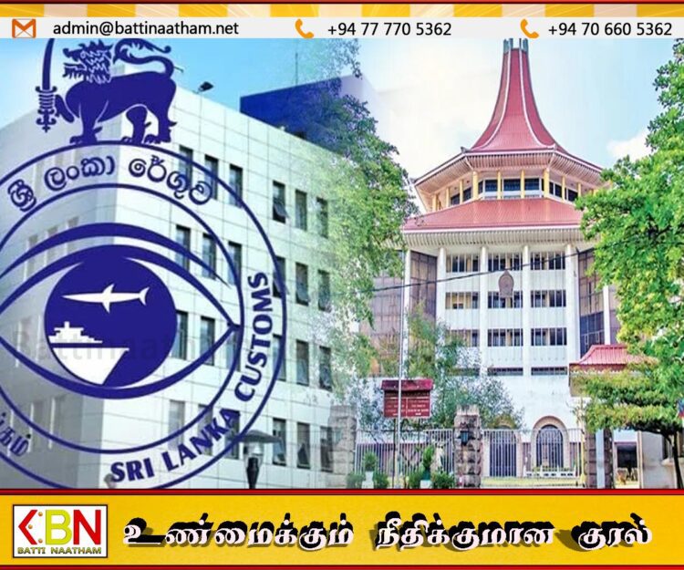 முன்னாள் சுங்க அதிகாரிகளுக்கு 35 வருட கடூழியச் சிறை