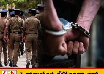 பொலிஸ் பரிசோதகர் இலஞ்சம் பெற்ற குற்றச்சாட்டில் கைது