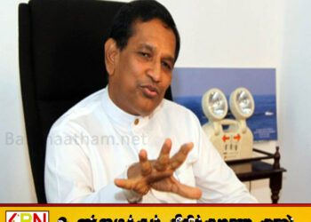 வெள்ளை வேன் சம்பவம்; ராஜித சேனாரத்ன விடுதலை