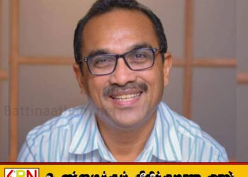 முஸ்லிம் அமைச்சர் ஒருவர் நியமிக்கப்படாத விவகாரம்; அரச தரப்பு விளக்கம்