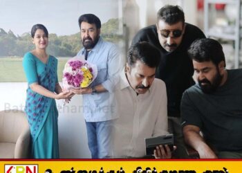 இலங்கையில் இந்திய திரைப்பட நடிகர் மோகன்லால்