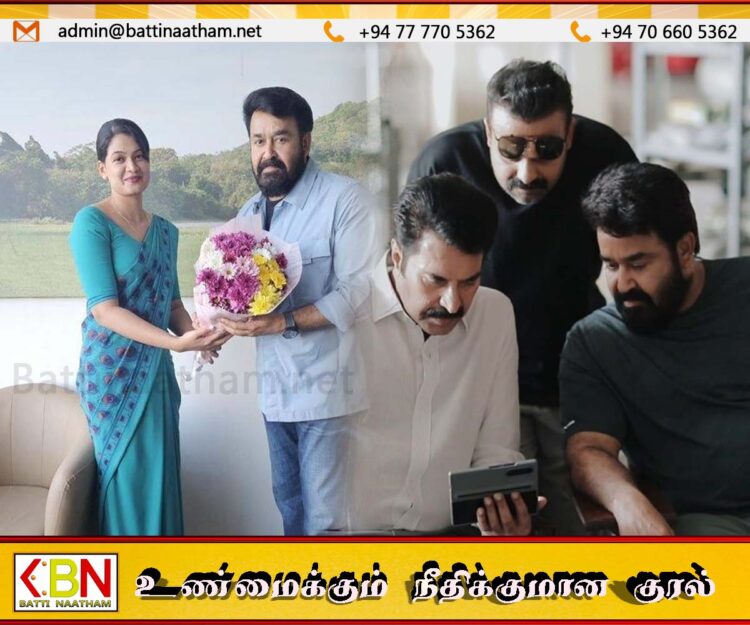 இலங்கையில் இந்திய திரைப்பட நடிகர் மோகன்லால்