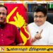 வடகிழக்கில் பயங்கரவாதிகளை அனுஷ்டித்தவர்கள் கைது செய்யப்படவேண்டும்; சரத் வீரசேகர-உதய கம்மன்பில