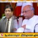 தினேஷ் குணவர்தன-ரவி கருணா நாயக்கவுக்கு தேசியப்பட்டியல்?