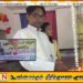 வாழைச்சேனையில் சிறுவர் உரிமைகள் தொடர்பான நிகழ்வுகள்