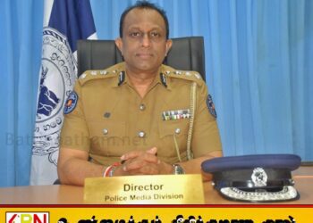 தேர்தல் சட்டத்தை மீறிய 11 பொதுத் தேர்தல் வேட்பாளர்கள் கைது