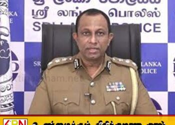உரிமையாளர்கள் இல்லாத 18 வாகனங்கள் தொடர்பில் விசாரணைகள் ஆரம்பம் – நிஹால் தல்துவ