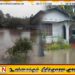 சீரற்ற காலநிலையால் திருகோணமலை மாவட்டத்தில் 1,708 குடும்பங்கள் பாதிப்பு