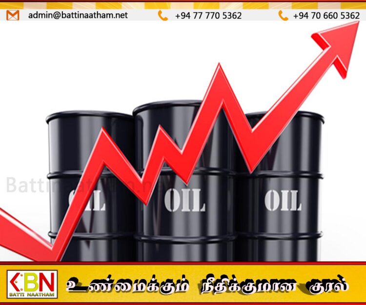 சர்வதேச சந்தையில் மசகு எண்ணெய்யின் விலை இன்றைய தினம் சற்று அதிகரித்துள்ளது