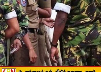 இந்திய சிறையில் உள்ள பாதாள உலக உறுப்பினரின் சொத்துக்கள் முடக்கம்