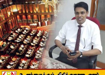 அர்ச்சுனாவின் எம்.பி பதவிக்கு பாதிப்பா?; சில யூ டியூப் நபர்களுக்கும் எச்சரிக்கை!
