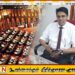 அர்ச்சுனாவின் எம்.பி பதவிக்கு பாதிப்பா?; சில யூ டியூப் நபர்களுக்கும் எச்சரிக்கை!