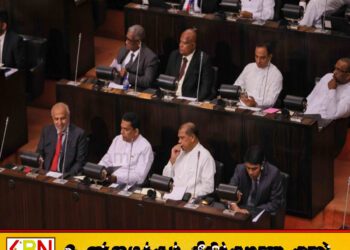 அர்ச்சுனா கற்றுக்கொள்ளவேண்டியது இன்னும் நிறையவே இருக்கின்றது!