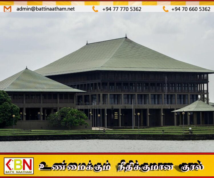 புதிய பாராளுமன்ற உறுப்பினர்களுக்கு 03 நாள் செயலமர்வு