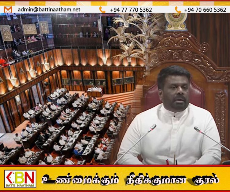 நாடாளுமன்றத்தை ஒத்திவைத்த ஜனாதிபதி