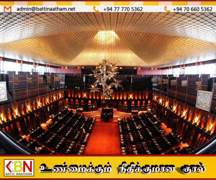 முதல் முறையாக மலையக பெண்களை கொண்ட நாடாளுமன்றம்