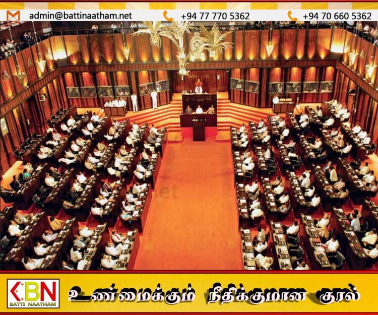 பாராளுமன்றத்திற்கு செல்லப்போகும் தமிழ் எம்.பிக்களின் பெயர் விபரம்