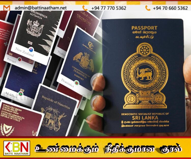 உலகின் சக்திவாய்ந்த கடவுச்சீட்டு தரவரிசையில் இலங்கைக்கு 95 ஆவது இடம்